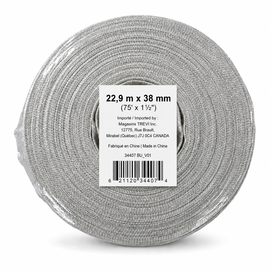 Boyau de vidange gris ultra résistant pour piscine - 75' x 1,5"