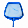 Blue Surface Leaf Skimmer for Pool - PLS03B/BU PW