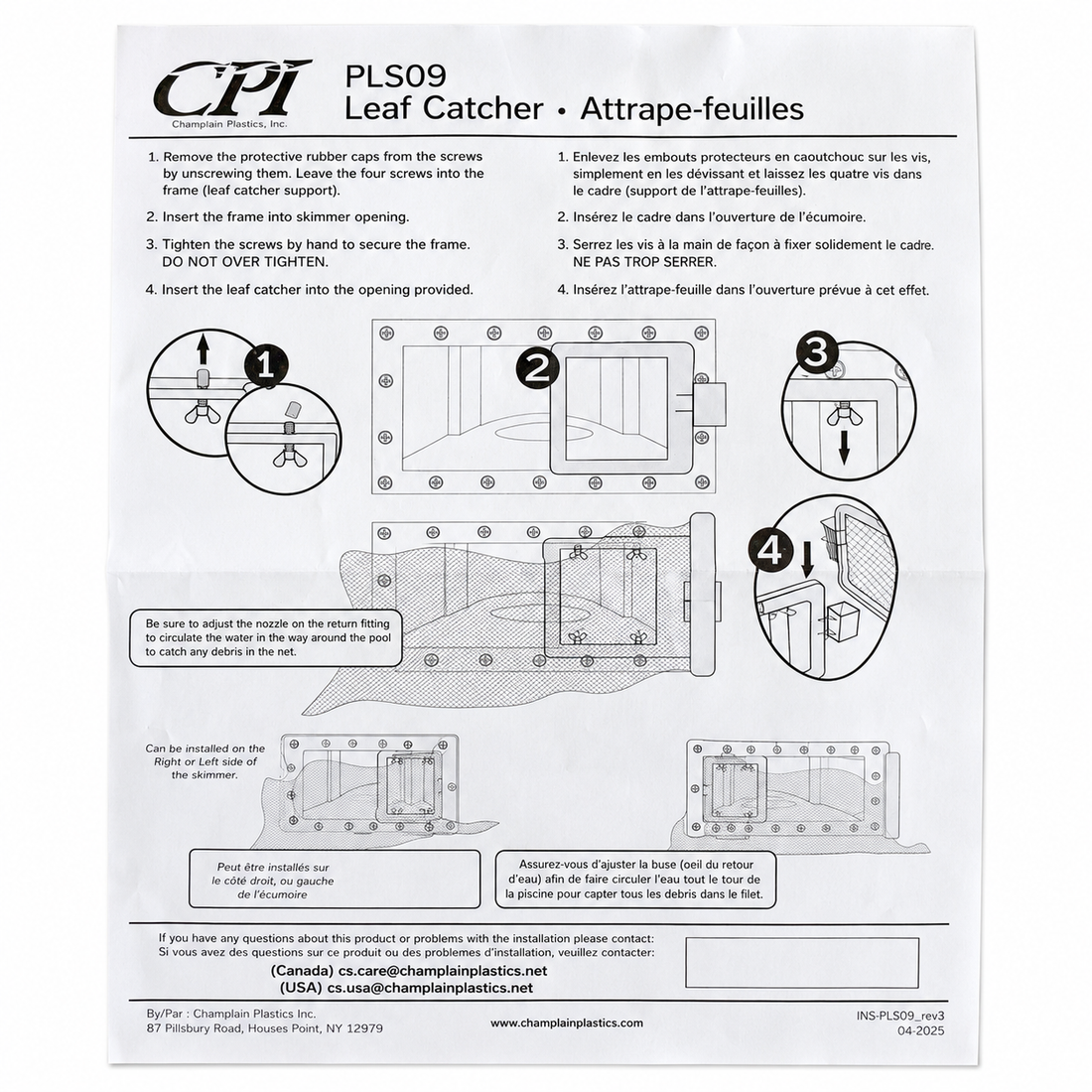 Leaf catcher for skimmer - PLS09-NA-CB