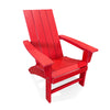 Chaise Adirondack