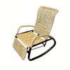 Wicker rocking chair with black frame - Store demo with imperfections